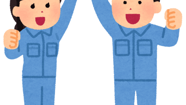 アルバイト募集のお知らせ
